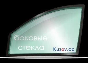 Переднее правое боковое стекло SUZUKI VITARA GRAND 06-14 (Sekurit) GS 6825 D302-S фото