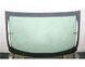 Заднее стекло OPEL INSIGNIA 13-17, BUICK REGAL 13-17 GS 5215 D23 фото 2