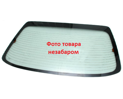 Заднє скло Ford MONDEO 01-07 (XYG) обігрів, антена GS 2555 D23 фото