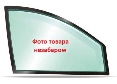 Боковое стекло лівої передньої двери Mercedes W212 E-CLASS 09- (XYG) GS 4620 D301 фото