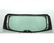 Заднє скло CITROEN BERLINGO 18-, PEUGEOT PARTNER 18-, OPEL COMBO 18-, TOYOTA PROACE CITY 19- GS 2063 D202 фото 1