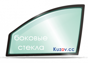 Заднє ліве Бокове скло кузовне HONDA CRV 12-16 (XYG) +молдинг GS 3028 D305 фото